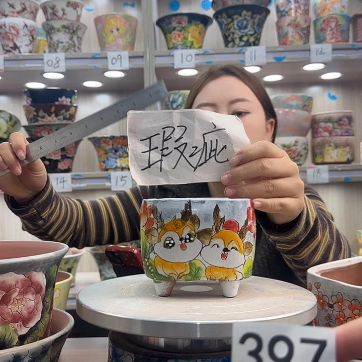 花盆紫砂瑕疵瑕疵397
