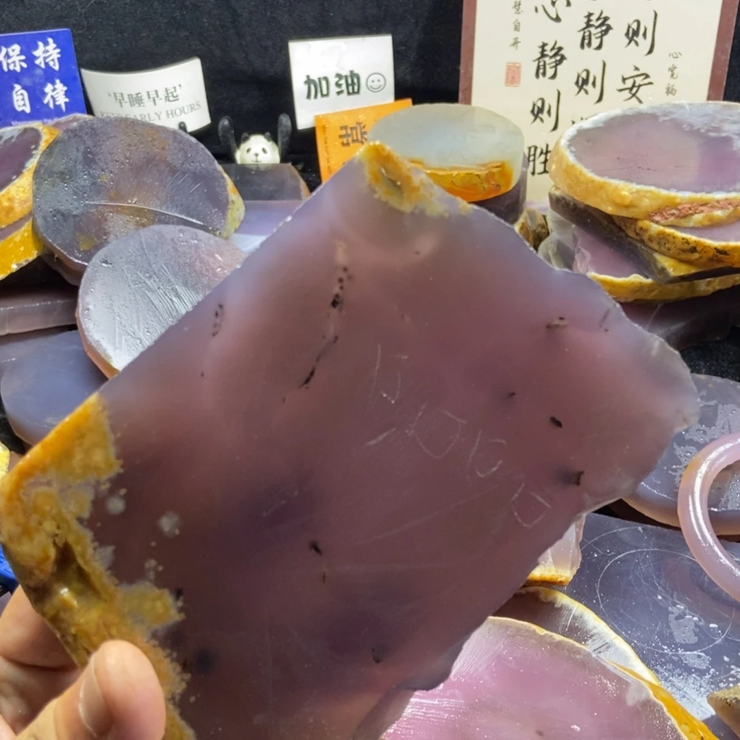 老***奇定制玛瑙定制2条卡10手串