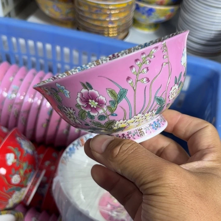 瓷片虞美人4.5寸六个微瑕