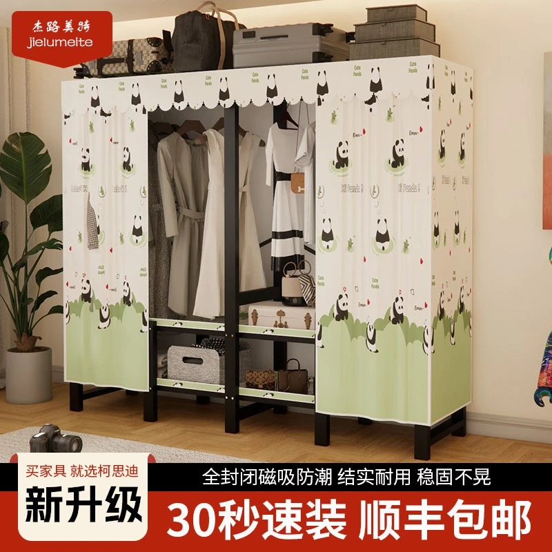 简约风衣柜家用简易出租房