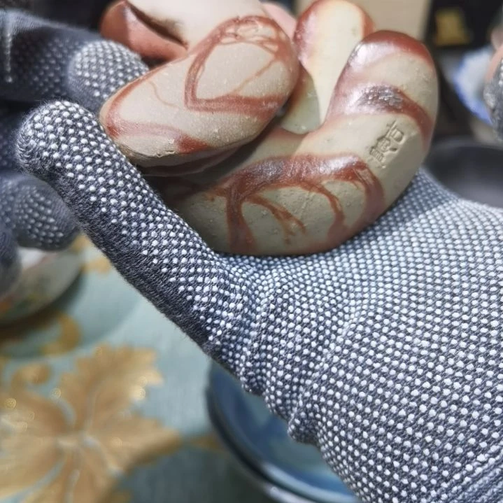 瓷片?****心新年快乐万事如意