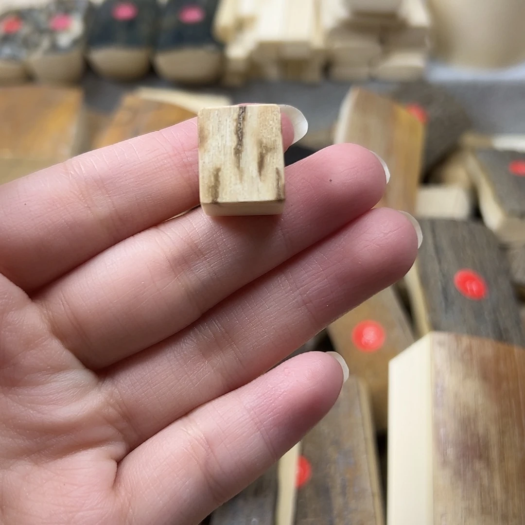 其他猛犸象牙猛犸原材料边角料大块料