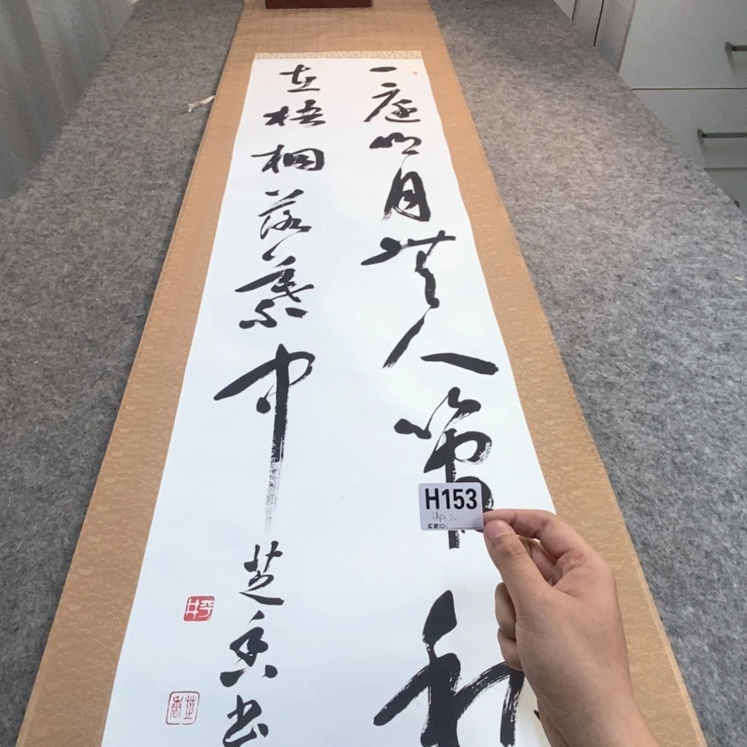 清***人文化创意装饰美术品
