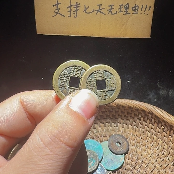 Z***哥小李小李手机工艺品挂件060
