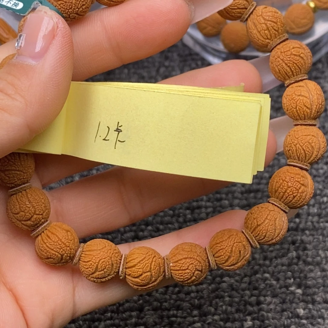 秦岭山脉龙纹桃核 20