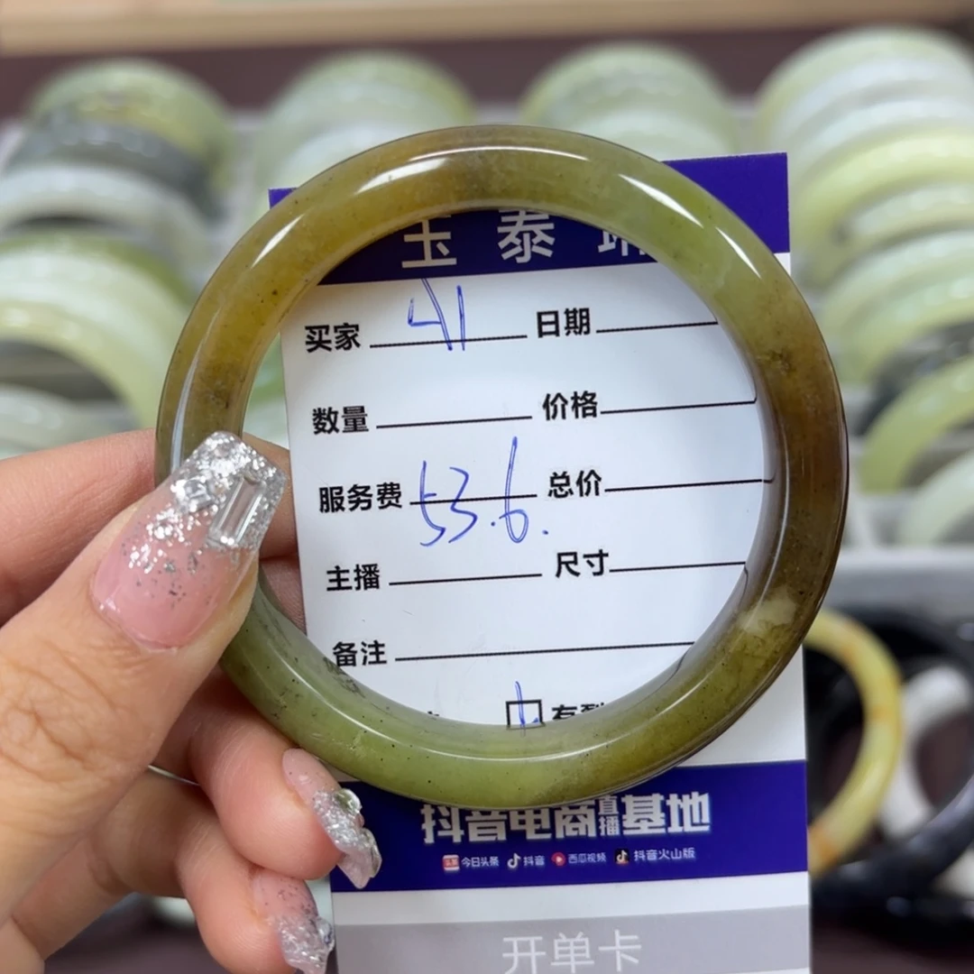 岫玉手镯未镶嵌天然岫玉