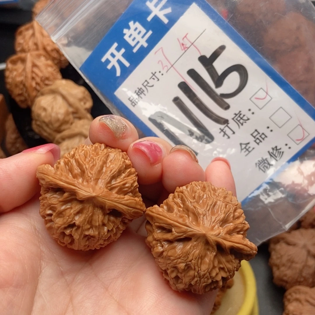 吊坠桃核核桃宫灯