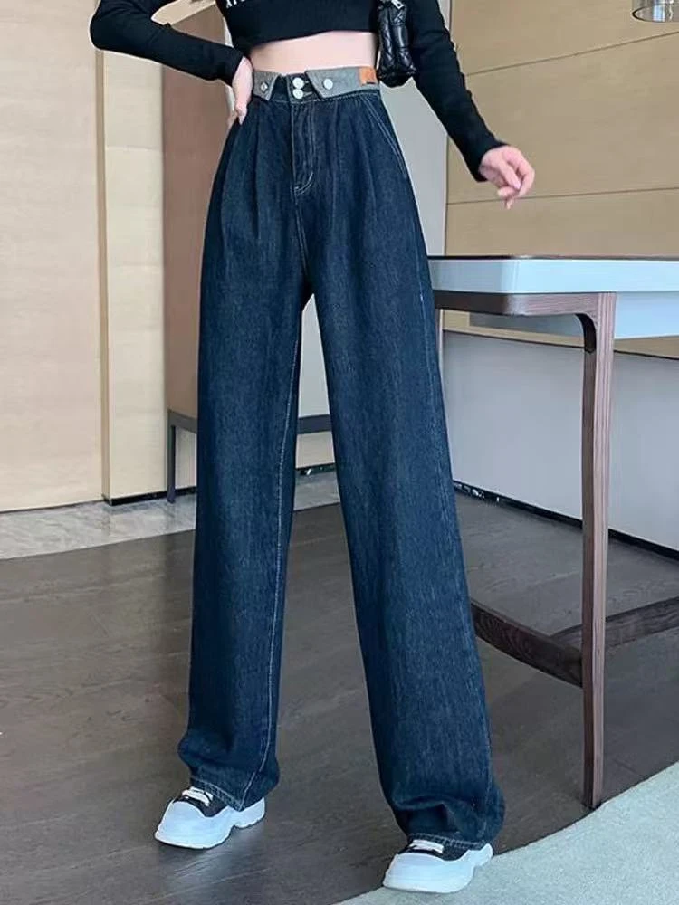 81006#高腰设计感百搭牛仔裤【直播间为准】裤长101】C3-2