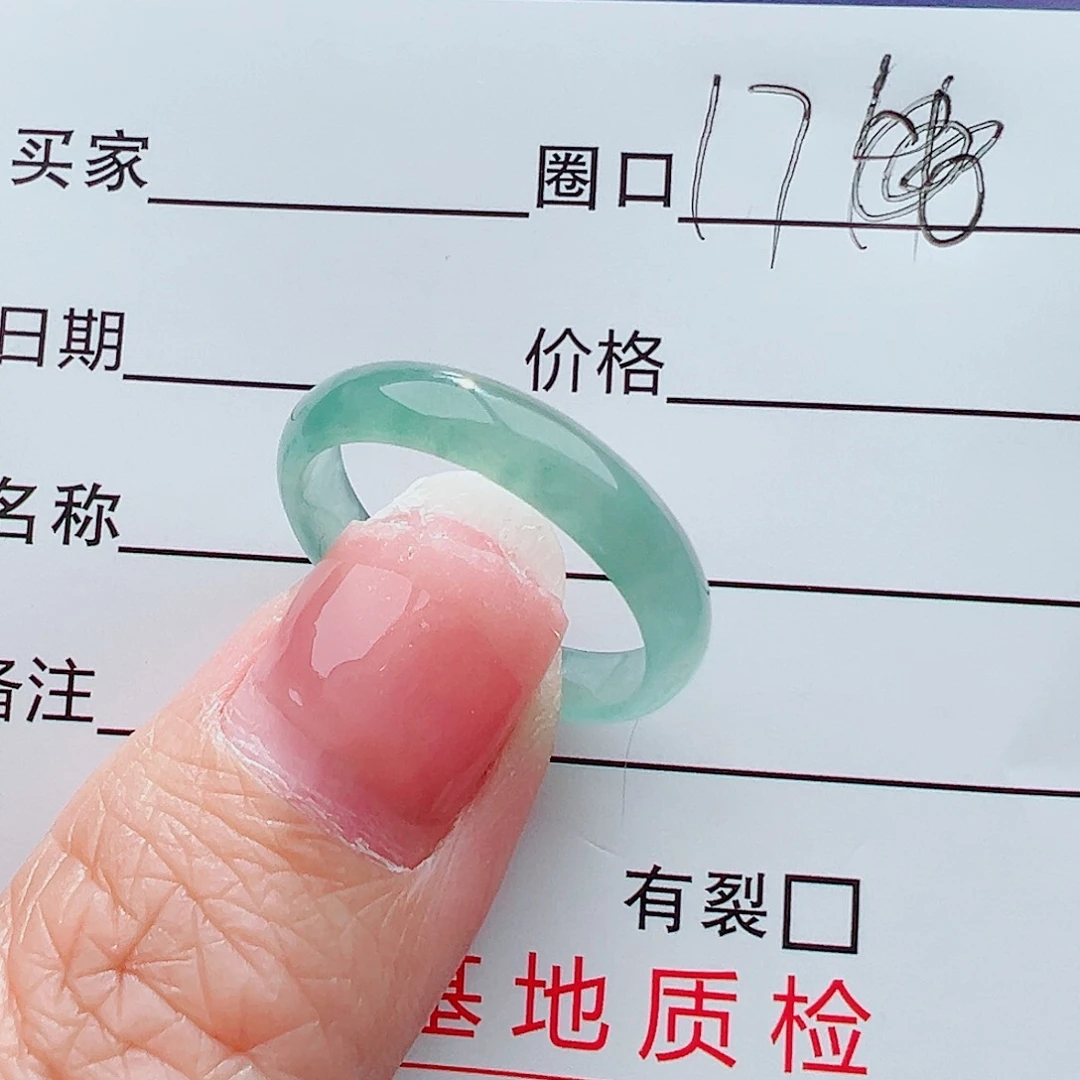 未镶嵌戒指翡翠戒指