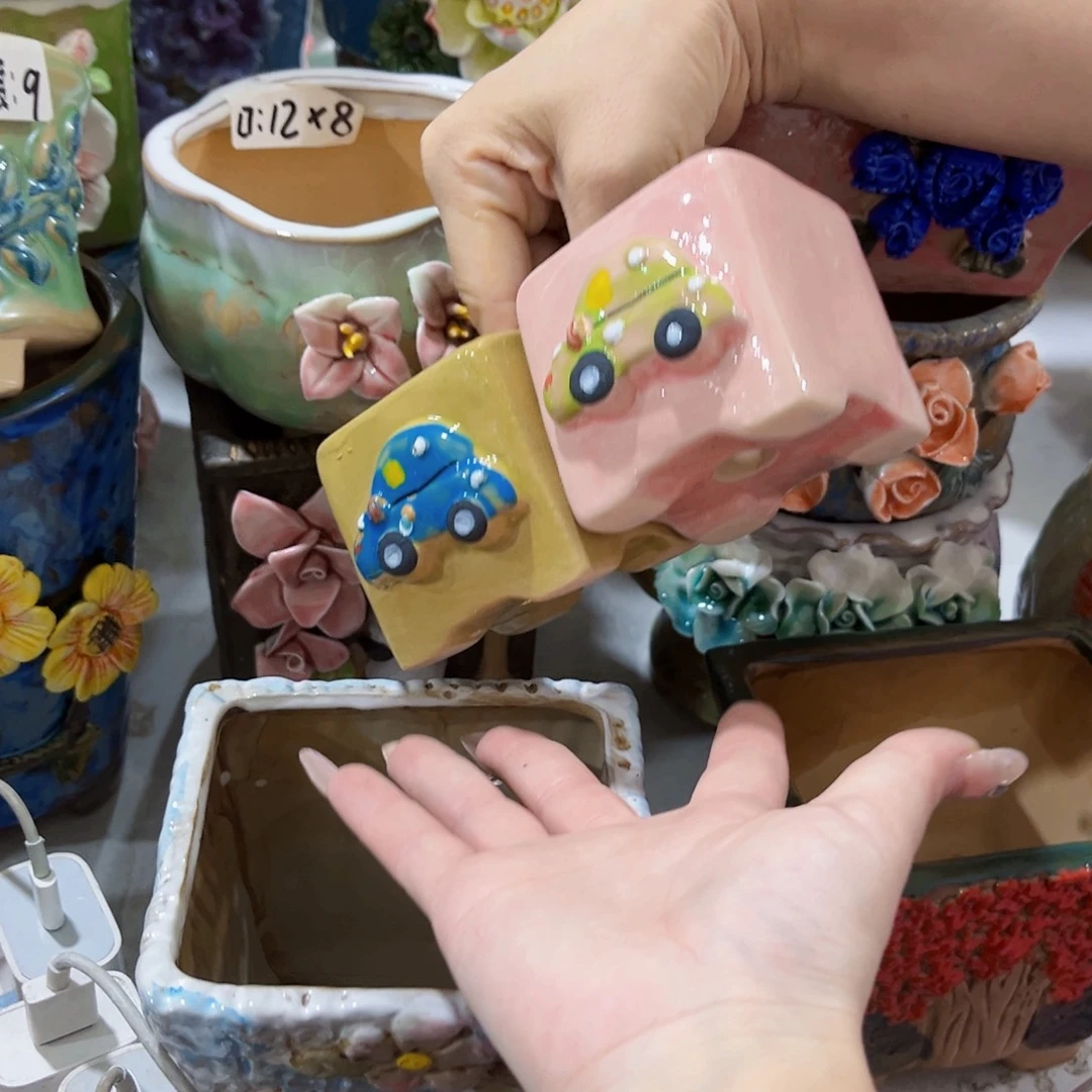 满18.8元发货 包邮