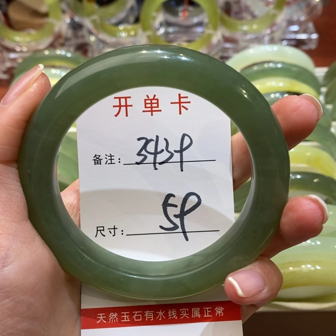 【闪购商品】蛇纹石玉手镯未镶嵌C****?