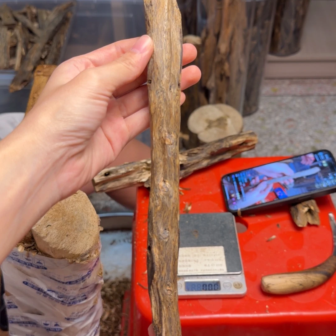 沉香碎屑沉香白棋块料34克