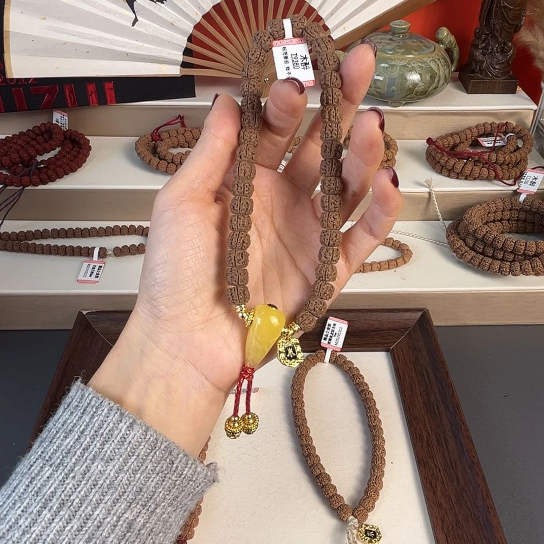 吊坠金刚菩提菩提