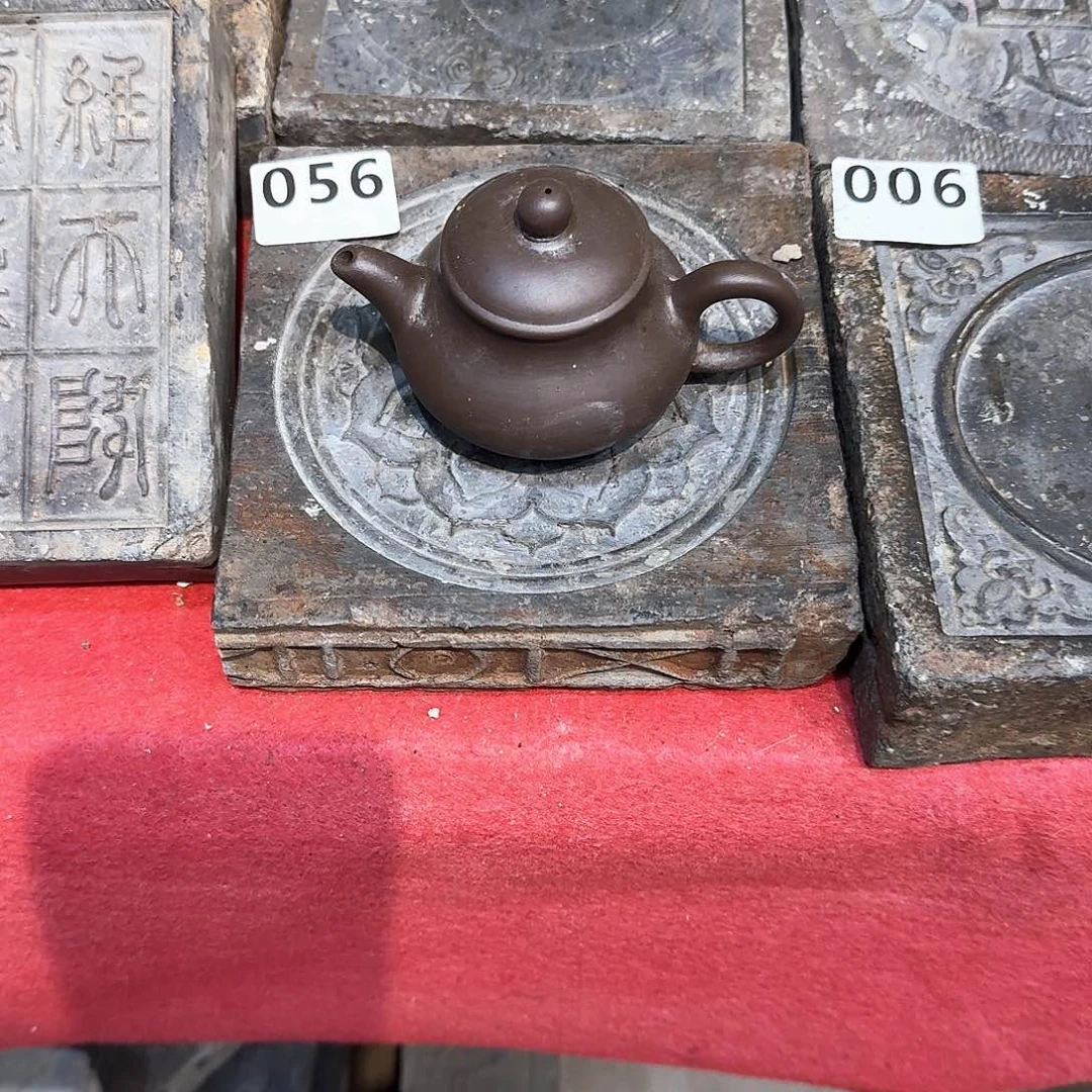 老砖茶台，砚台，画像砖等
