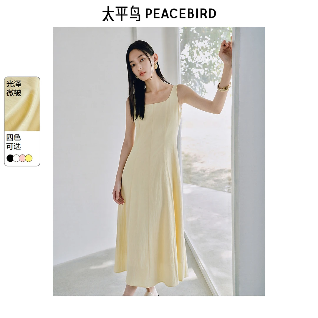 【诗语专属】太平鸟无袖方领连衣裙欧若风新款法式AAFAF211U