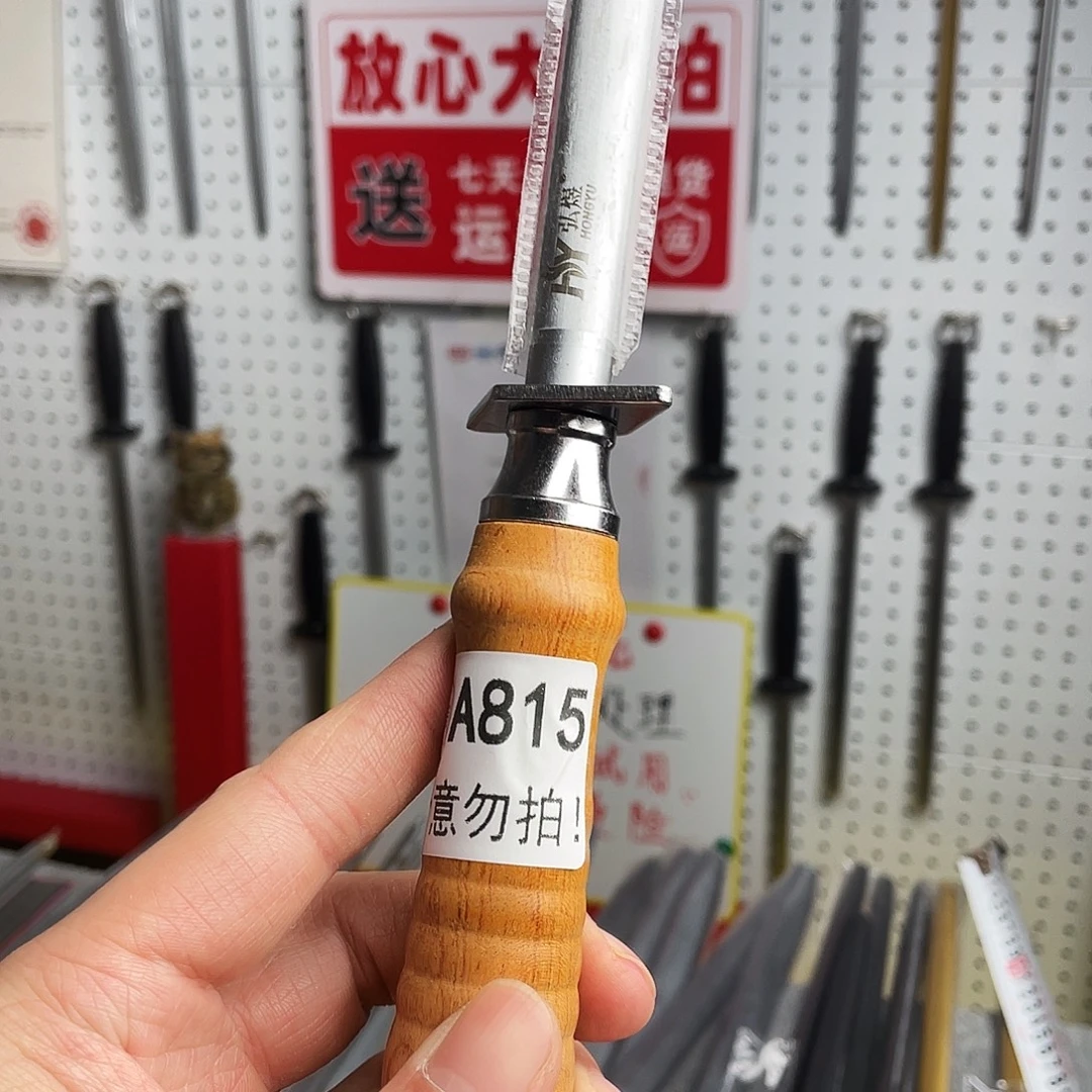 微瑕疵12寸超细纹分体式花梨木手柄——815