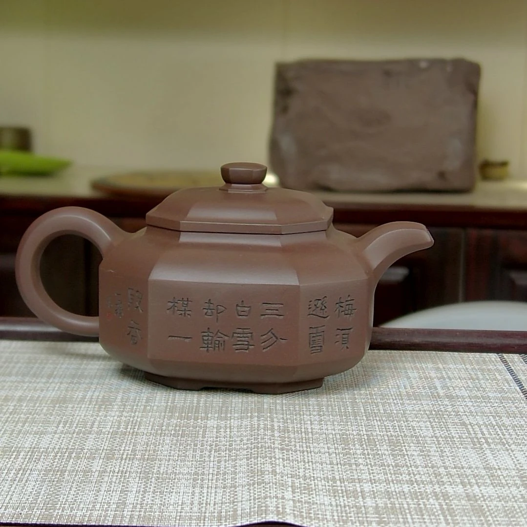 【闪购商品】茶壶紫砂紫砂壶紫砂壶紫砂壶