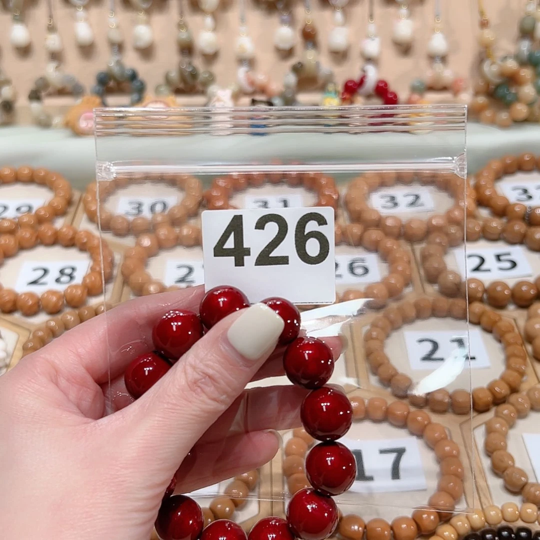 【闪购商品】菩提根/象牙果手串✌****