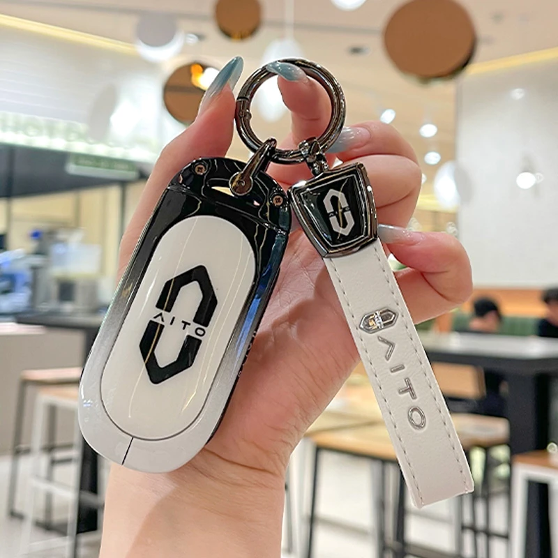 适用问界m9钥匙套25款华为赛力斯AITO增程版MAX扣M7壳M5包Ultra版