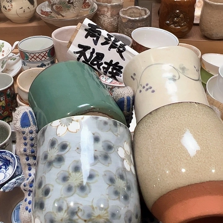 紫砂茶案感谢您对