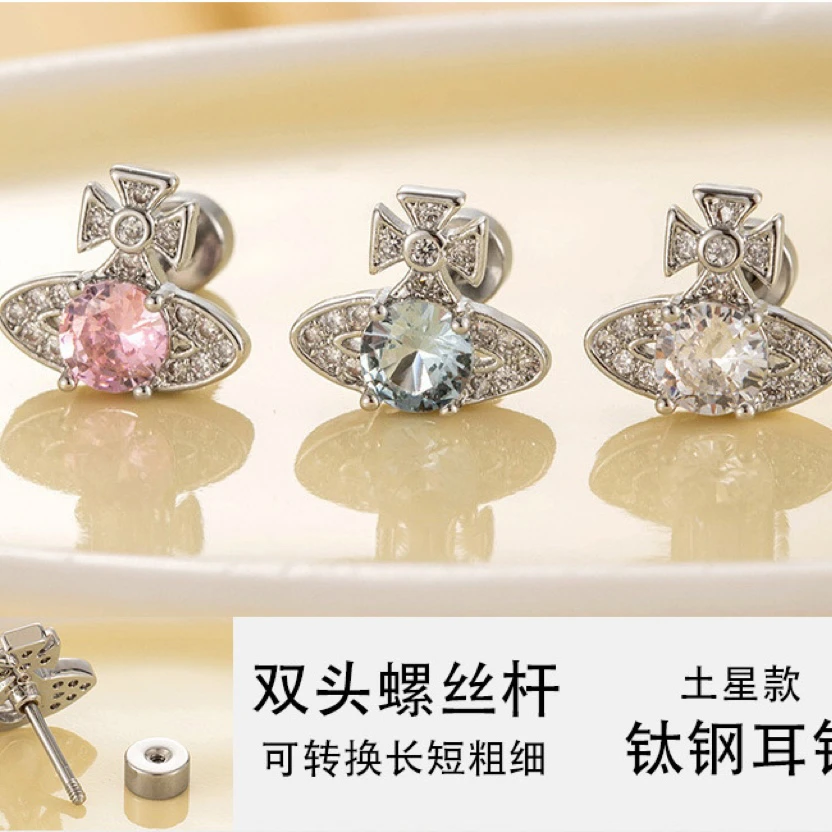 钛钢锆石耳饰 钛钢锆石耳饰土星星球百搭轻奢气质耳钉小众耳骨钉
