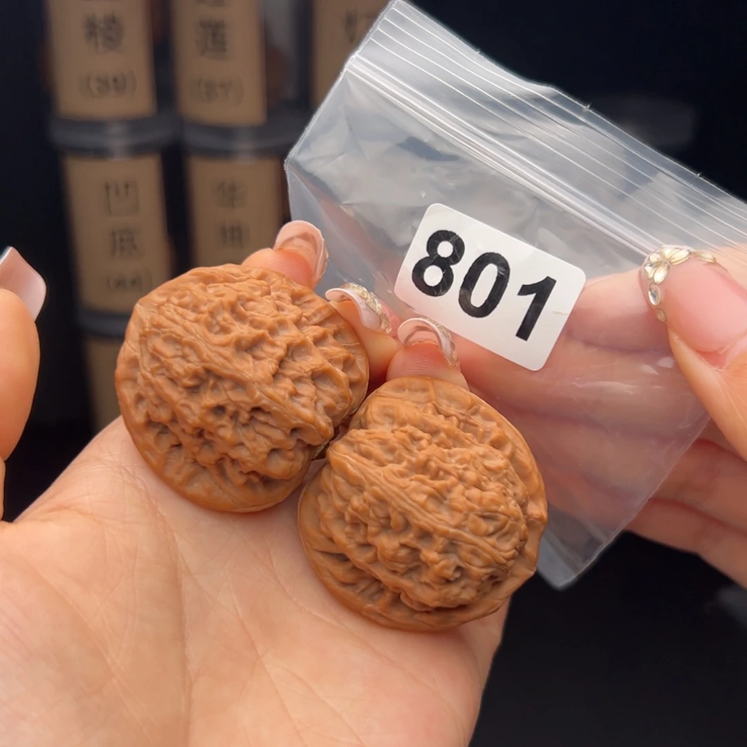 東***吊坠文玩核桃红锦鲤