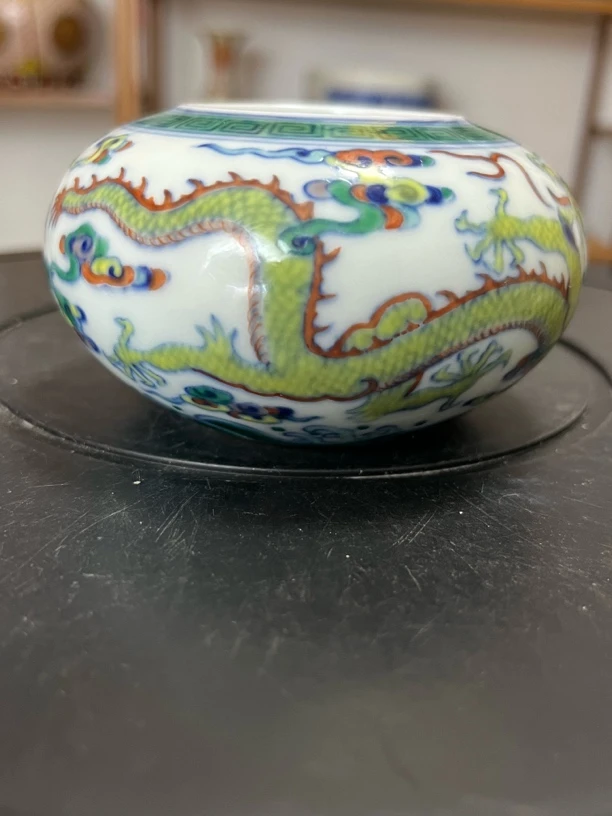 清斗采双龙戏珠水盂