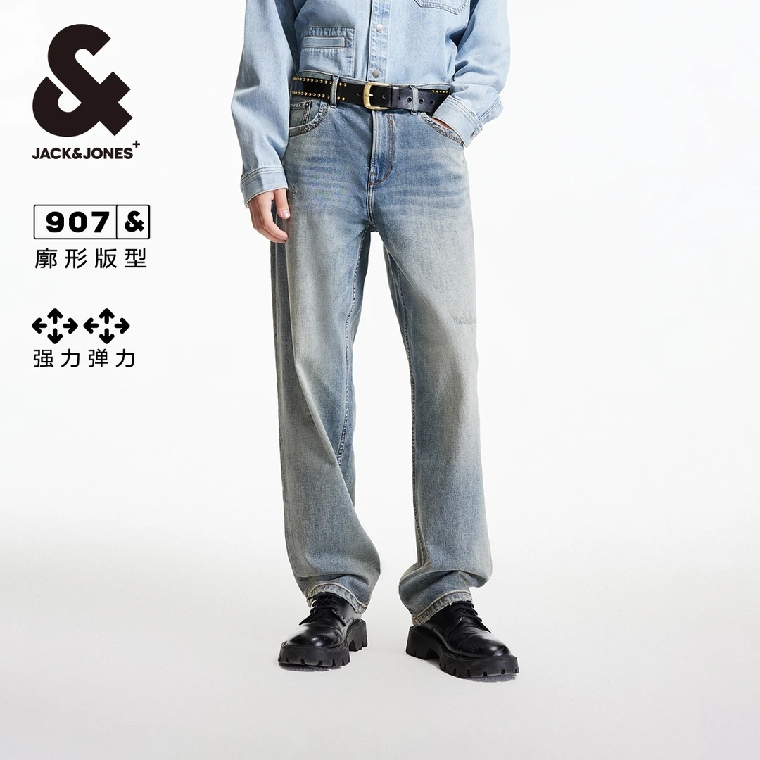 杰克琼斯秋季新款男款裤子水洗猫须阔腿宽松牛仔裤休闲百搭潮