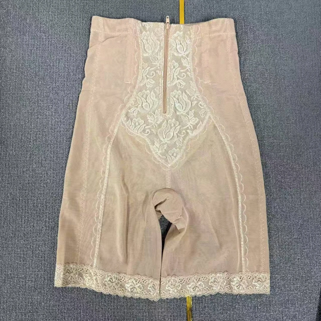 【强压】（拉链）美体平角塑形束腰塑身小肚子强力产后收腹裤