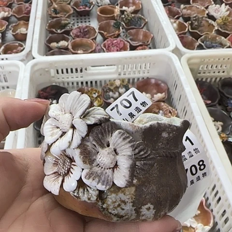 瓷片柴烧柴烧柴烧707