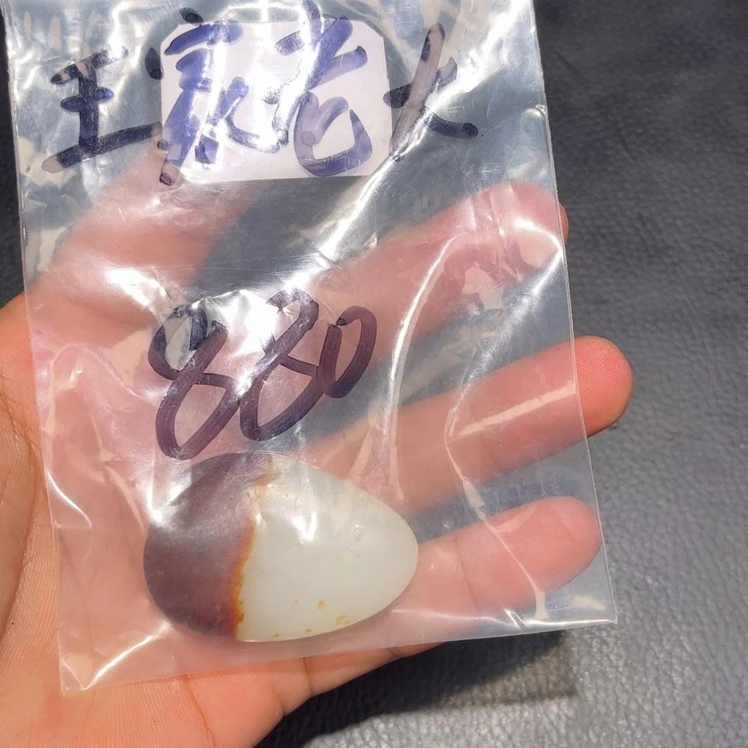 未镶嵌和田玉挂件祥*