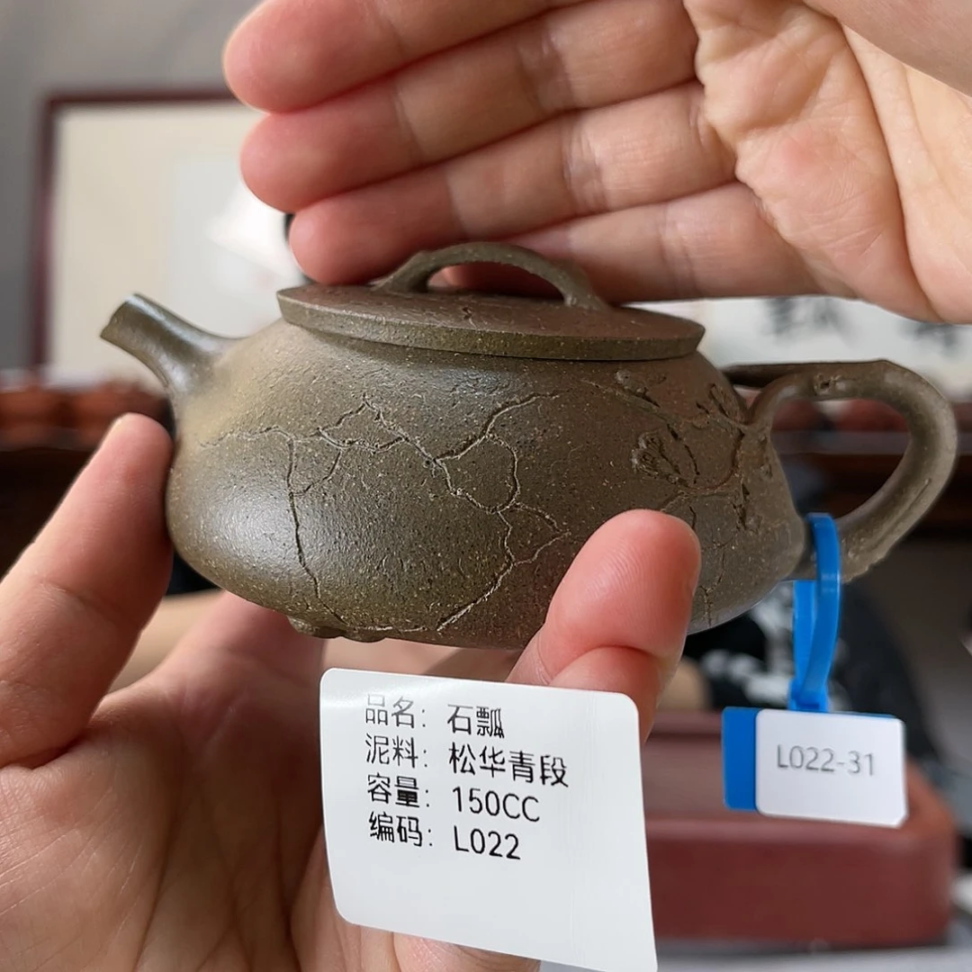 紫砂茶壶方圆紫砂