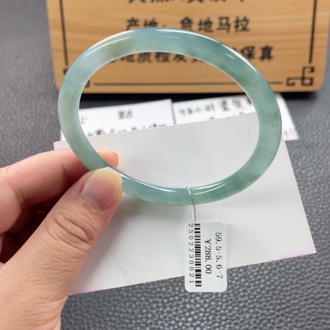 【闪购商品】翡翠手镯未镶嵌手镯