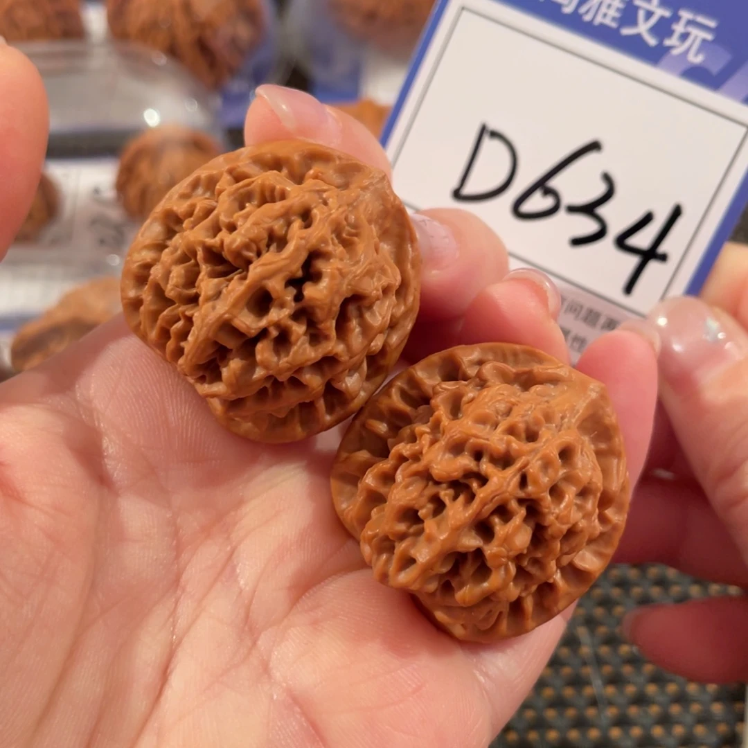 /***8把件文玩核桃D634秦闷33