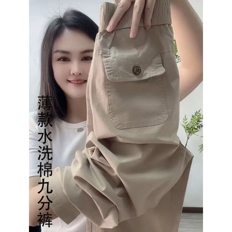 欧货夏季薄款八分裤女新款水洗棉宽松高腰哈伦裤百搭显瘦奶奶裤