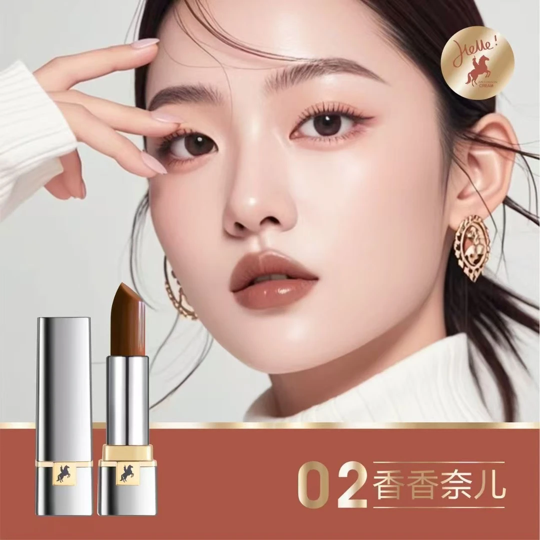 防水持久哑光持妆口红