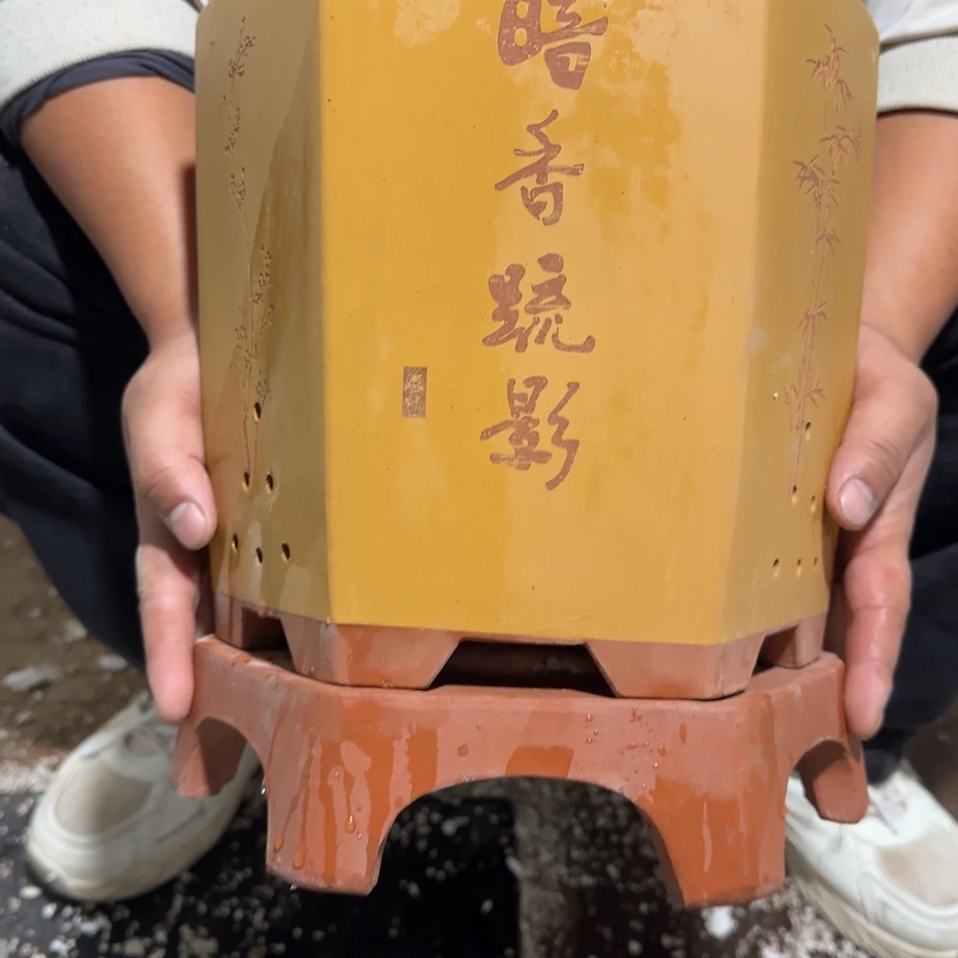 花盆段泥口径20.23口径