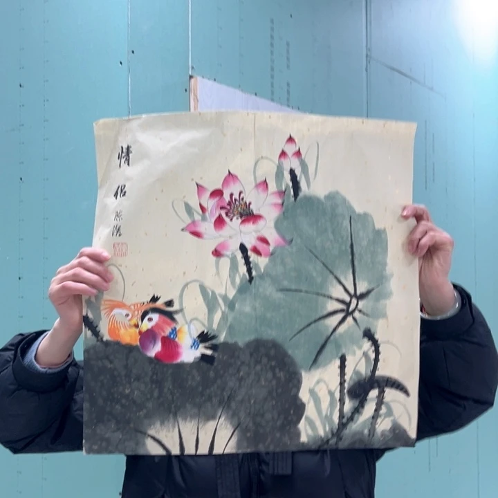 国画我的心好痛啊我的心真的好痛啊