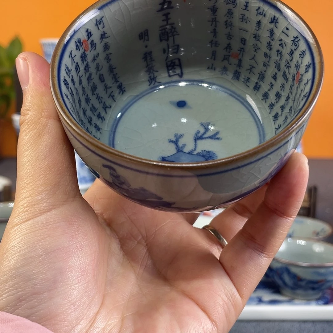 景德镇陶瓷艺术品