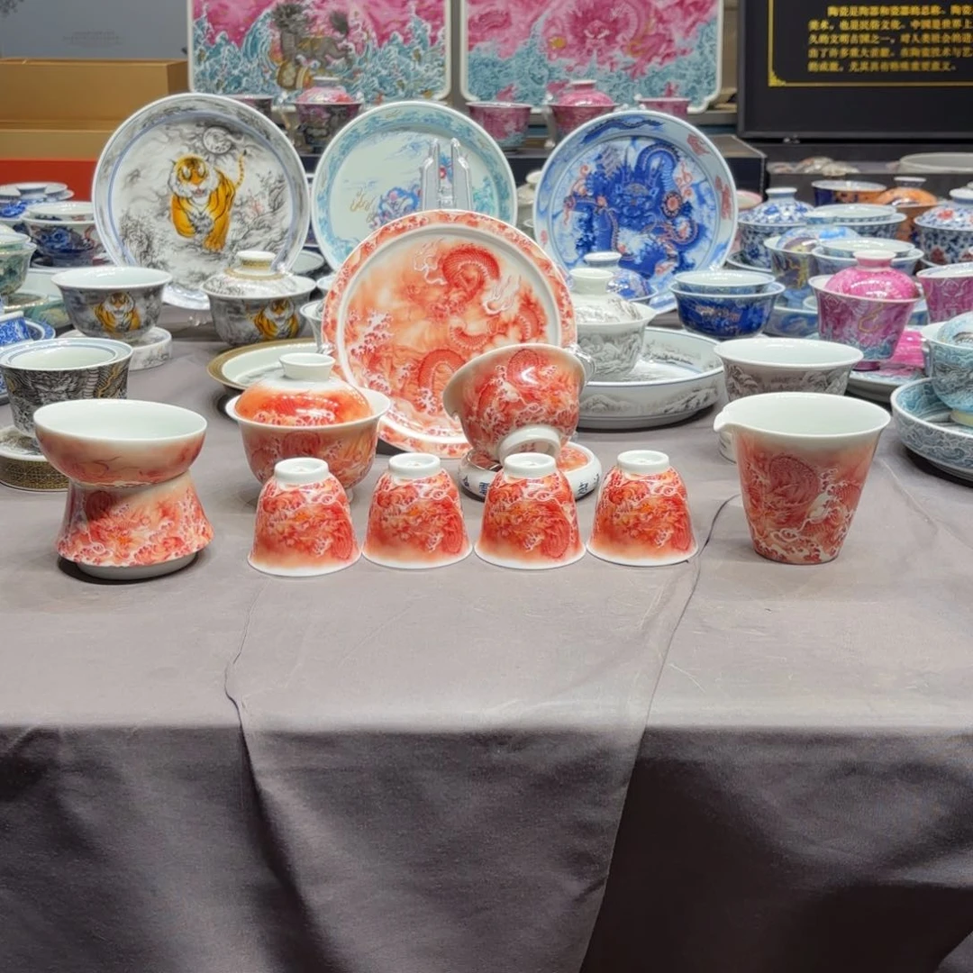 杯子景德镇陶瓷学院