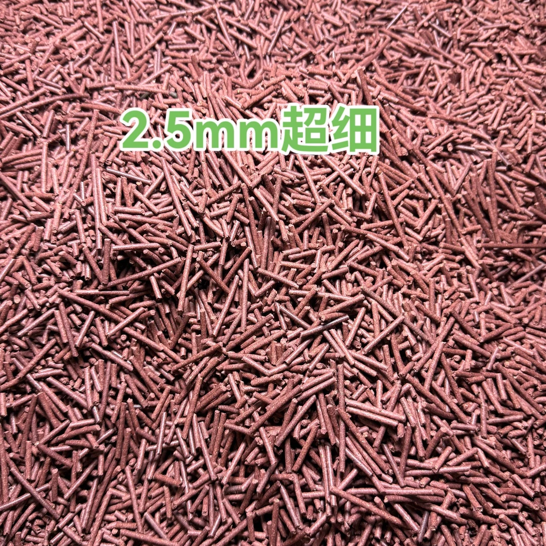 【新品福利】150克老货重铸2.5mm超细皮筋颗粒大石班一口一个