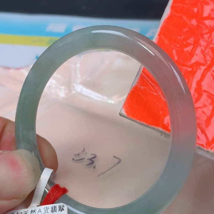 未镶嵌手镯翡翠1149号