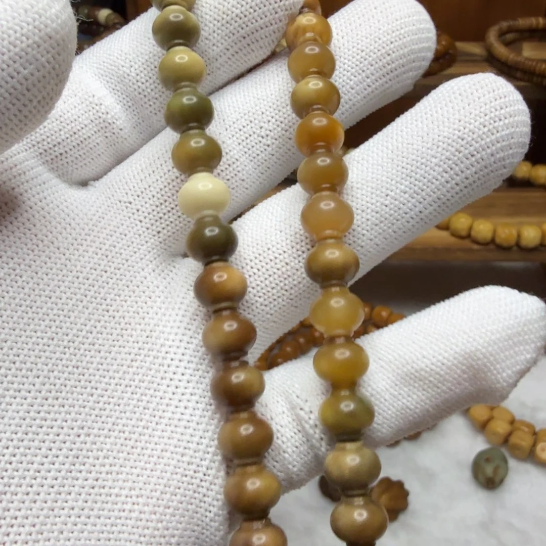 龙脊菩提吊坠多宝