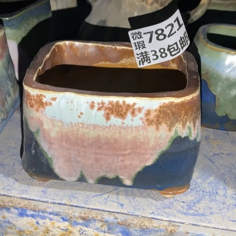罐7821微瑕38包邮景德镇陶瓷