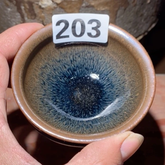 茶盏是是一位来自韩国大学