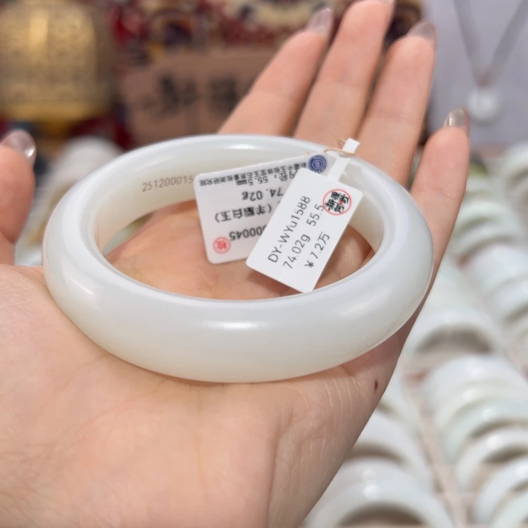 和田玉未镶嵌手镯新疆和田玉羊脂白