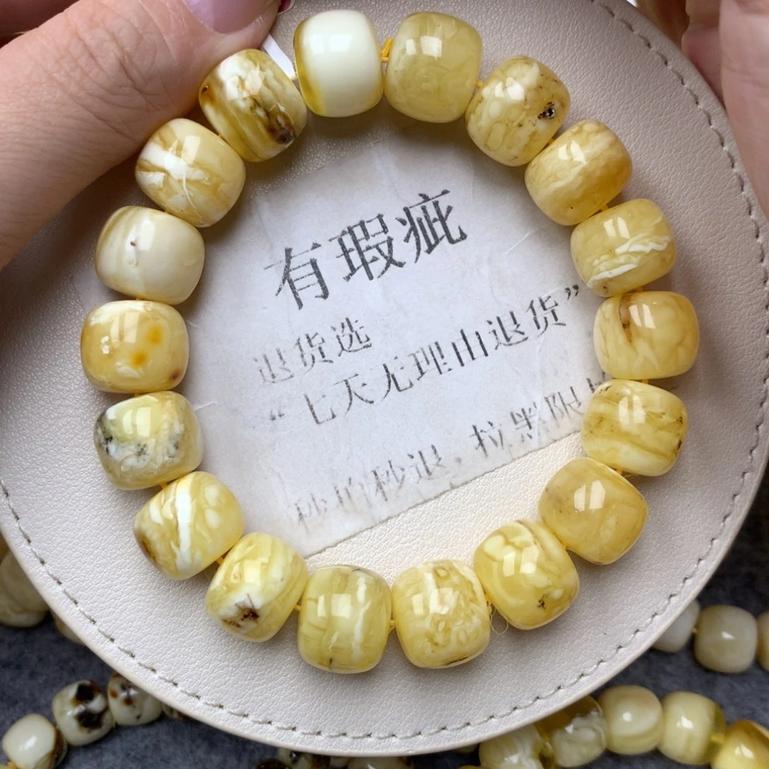 琥珀未镶嵌珠宝奇石2