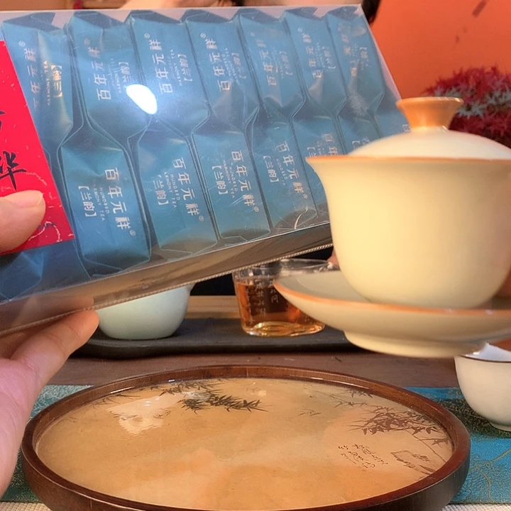 武夷岩茶兰韵芳华150克+草木灰盖碗