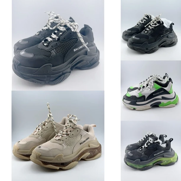 95新 Balenciaga/巴黎世家 35码-39码/95新-未使用/经典老爹鞋