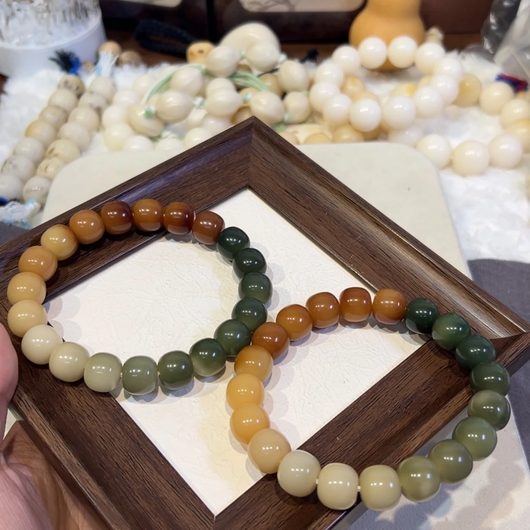 菩提根/象牙果吊坠半山水福利卡13